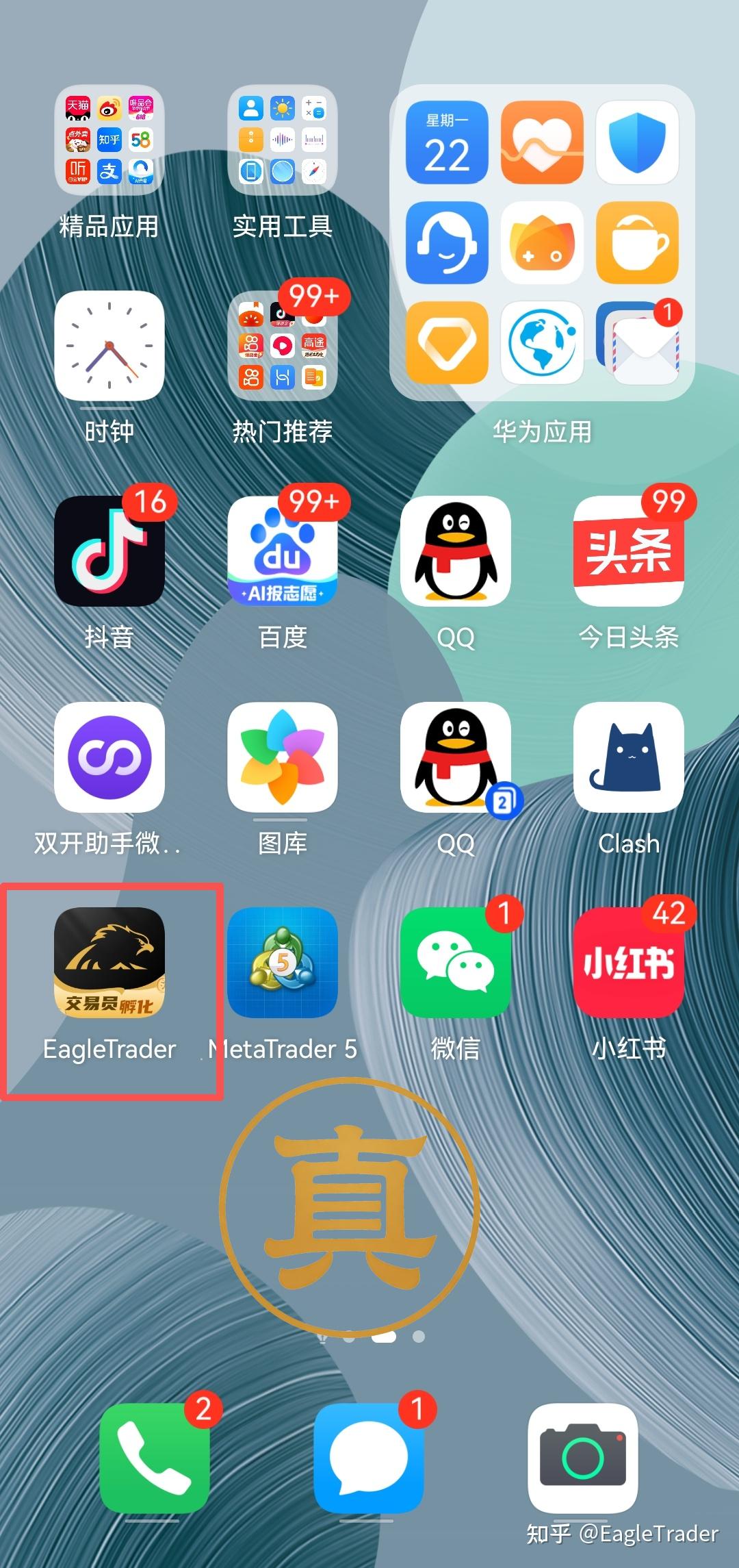 �Ϻ�ȫ�������������